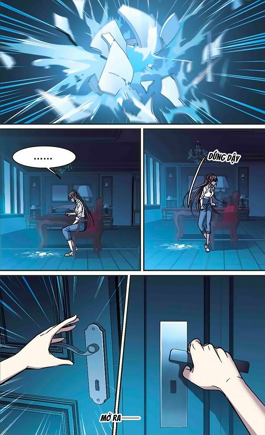 Huyết Tộc Cấm Vực: Chapter 110.1