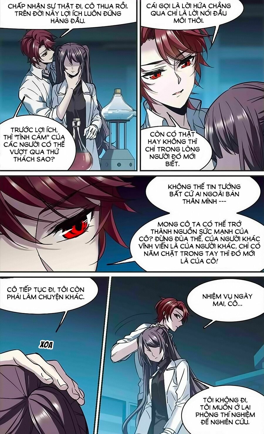 Huyết Tộc Cấm Vực: Chapter 110.1