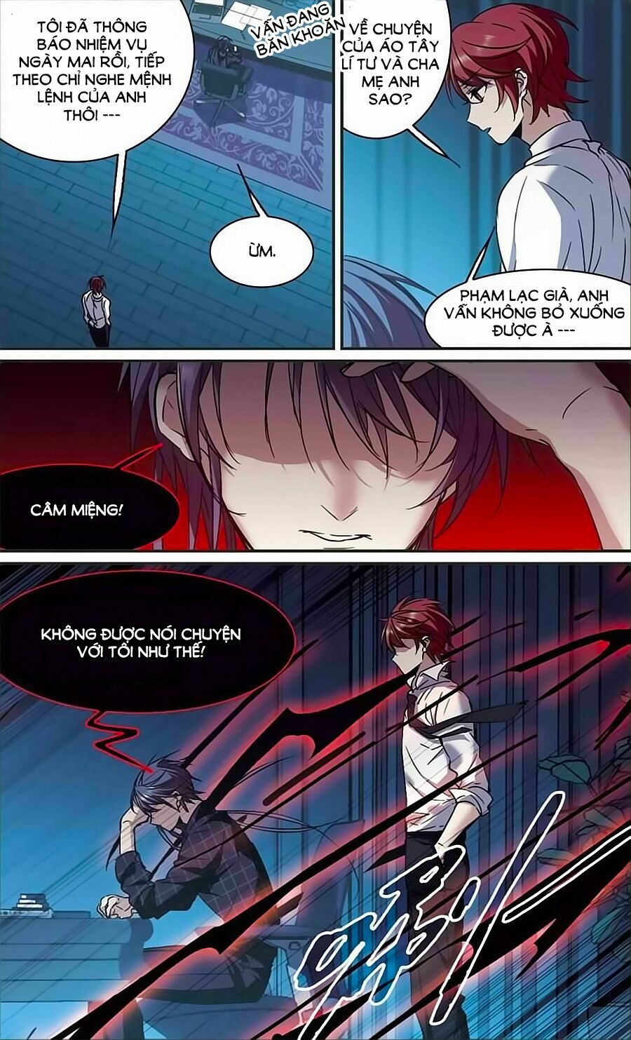 Huyết Tộc Cấm Vực: Chapter 110.1