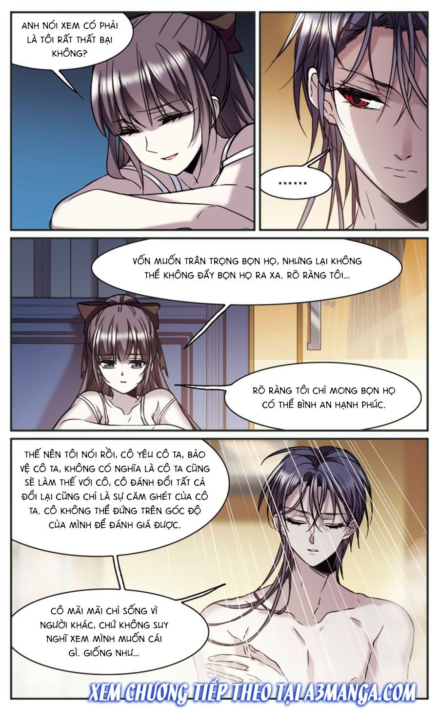 Huyết Tộc Cấm Vực: Chapter 110.2