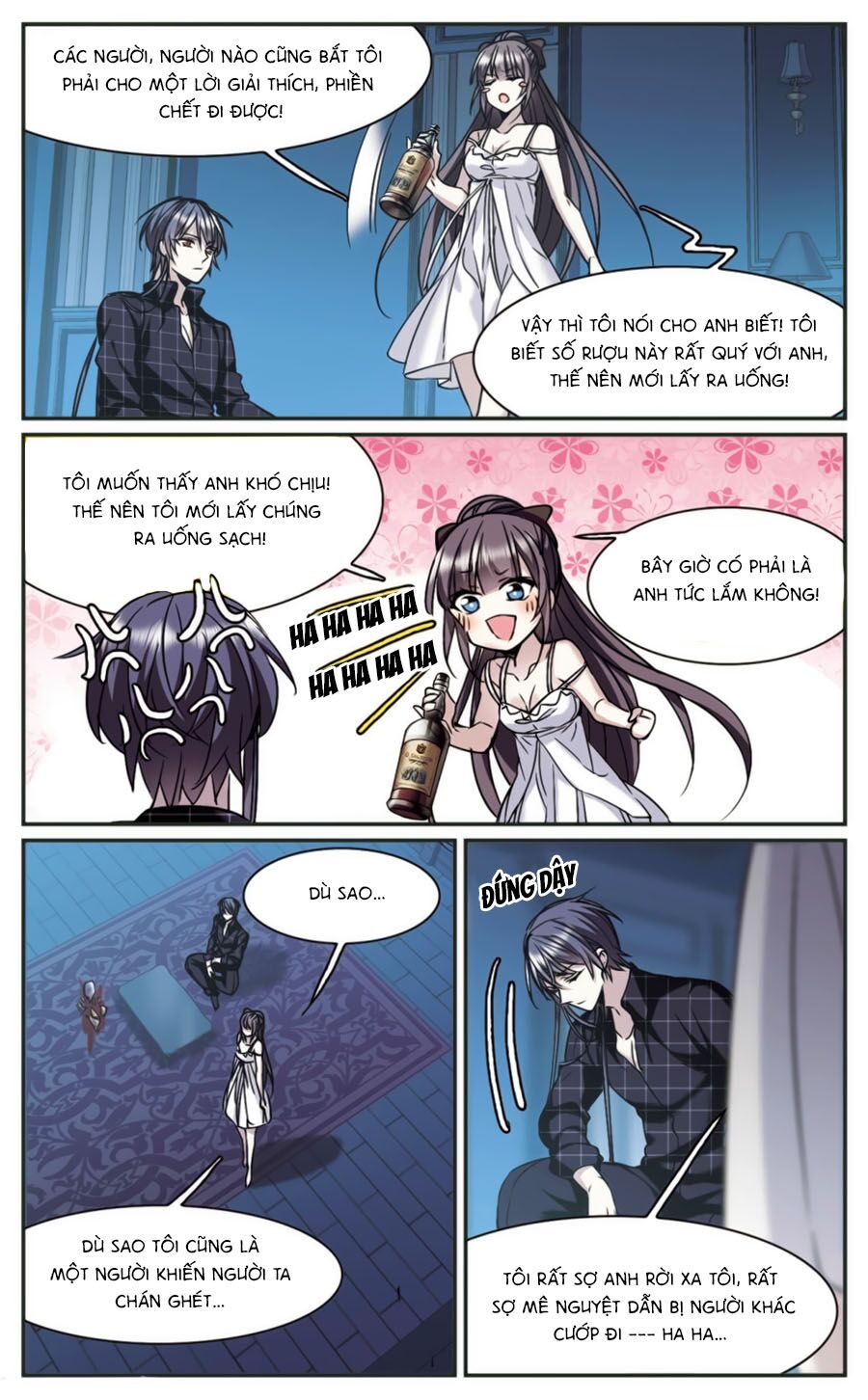 Huyết Tộc Cấm Vực: Chapter 110.2