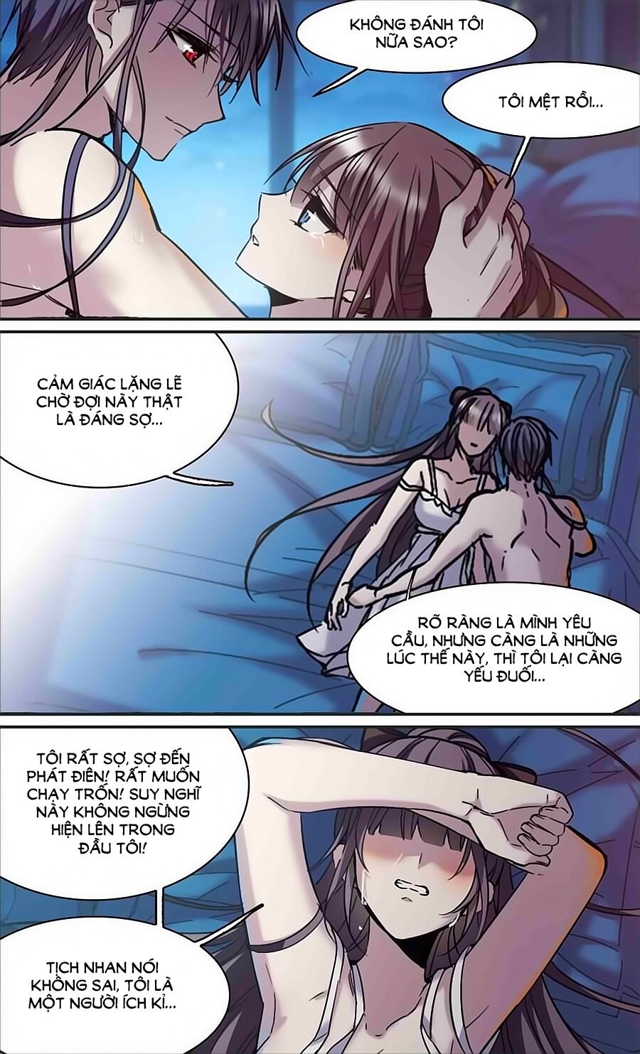 Huyết Tộc Cấm Vực: Chapter 110.3