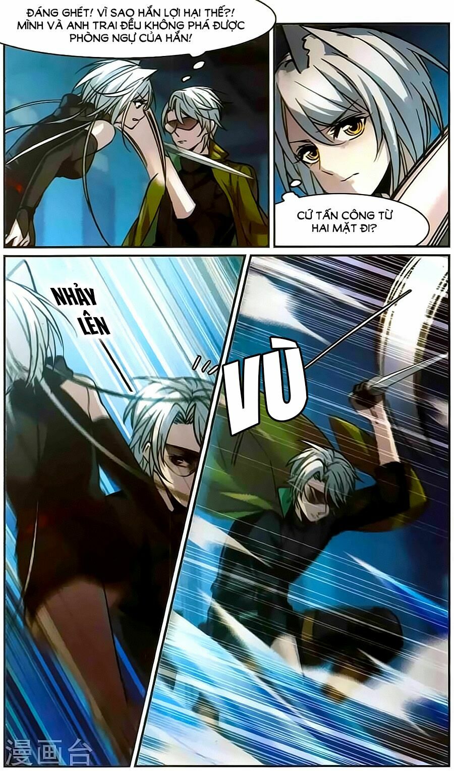 Huyết Tộc Cấm Vực: Chapter 112