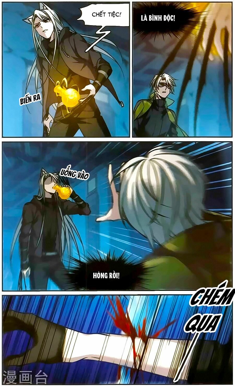 Huyết Tộc Cấm Vực: Chapter 112