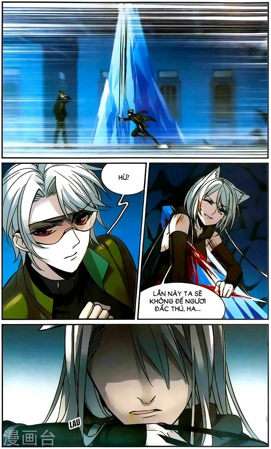 Huyết Tộc Cấm Vực: Chapter 112
