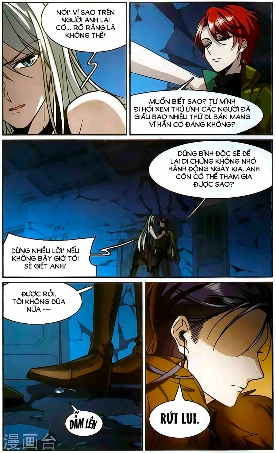 Huyết Tộc Cấm Vực: Chapter 112