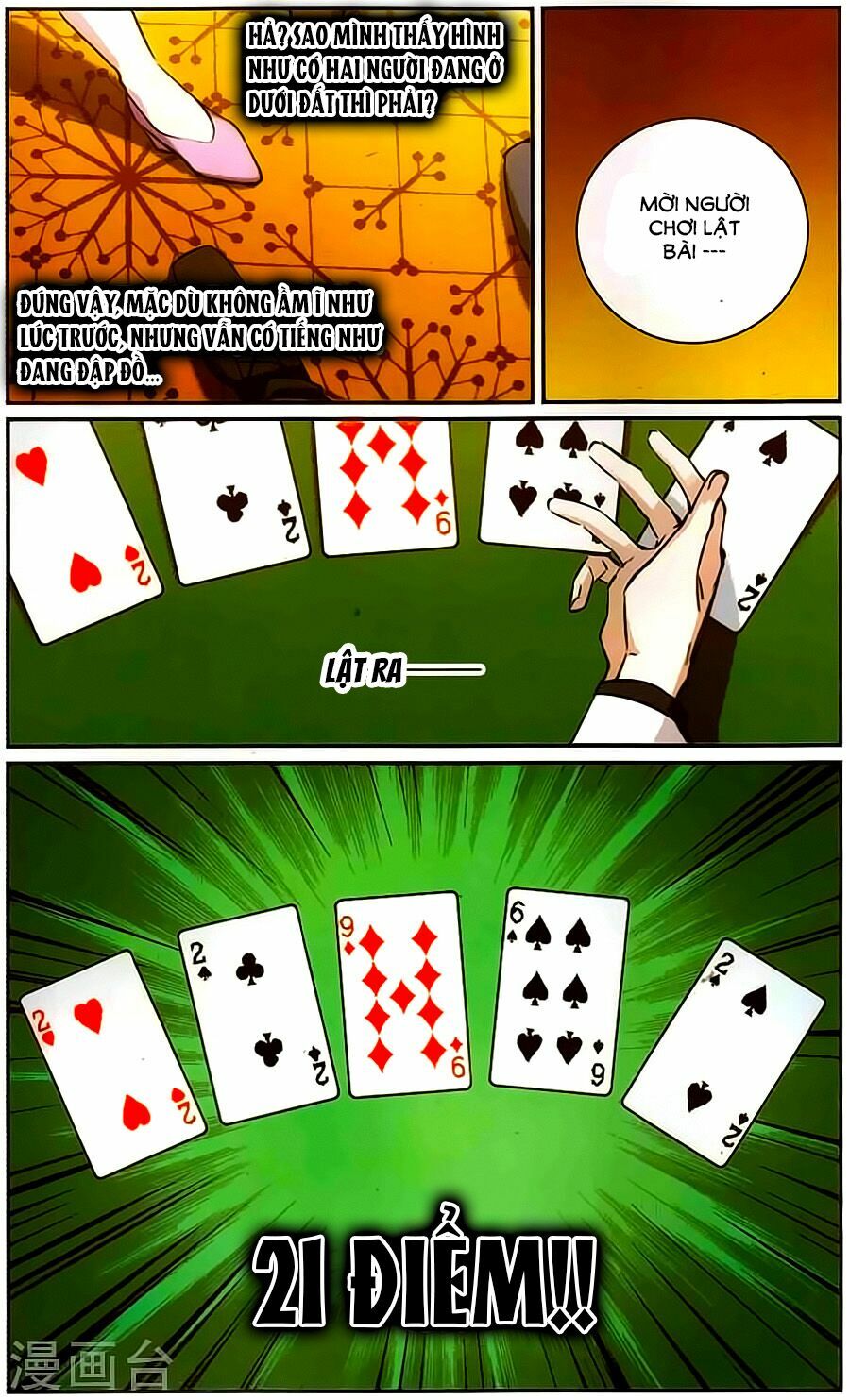 Huyết Tộc Cấm Vực: Chapter 112