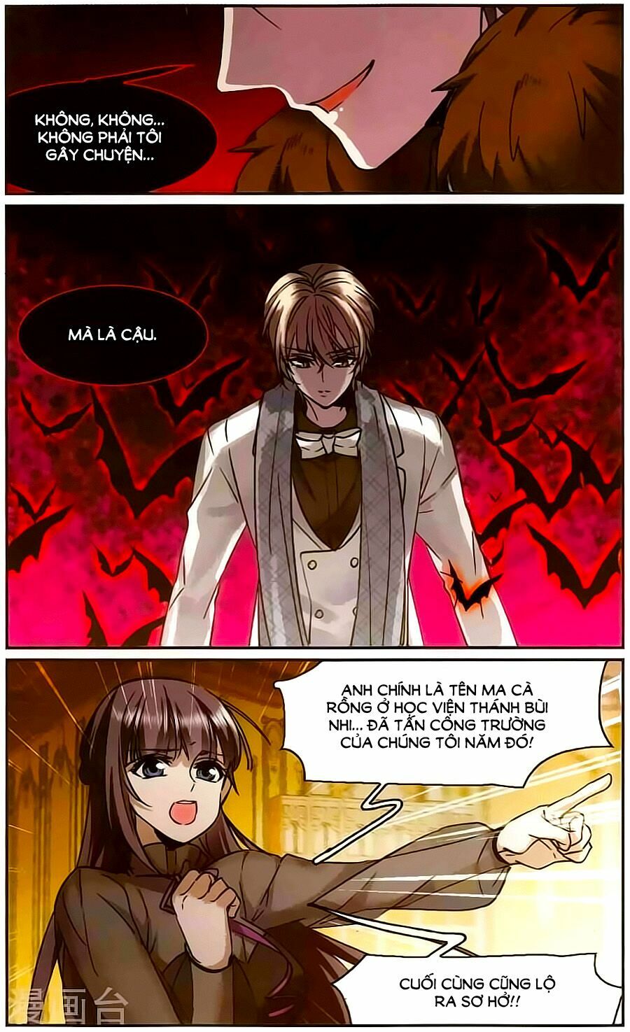 Huyết Tộc Cấm Vực: Chapter 112