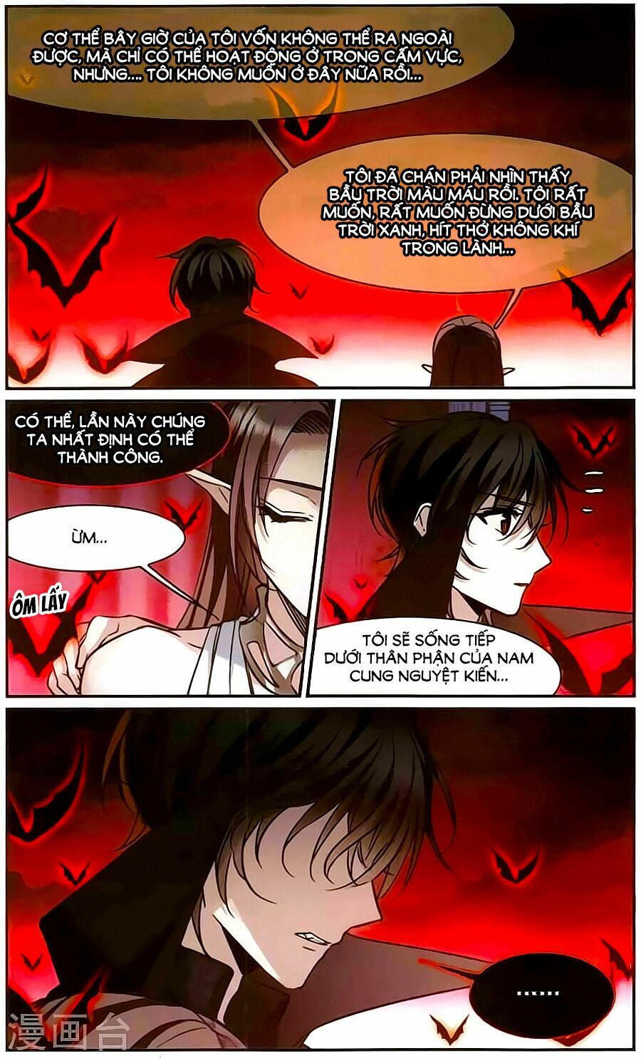 Huyết Tộc Cấm Vực: Chapter 112