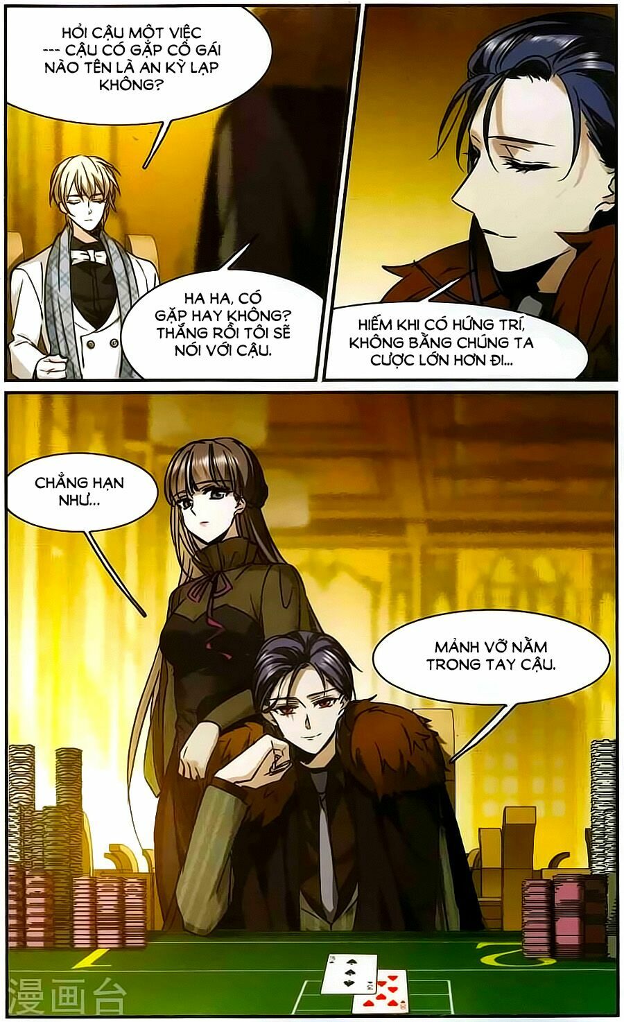 Huyết Tộc Cấm Vực: Chapter 112