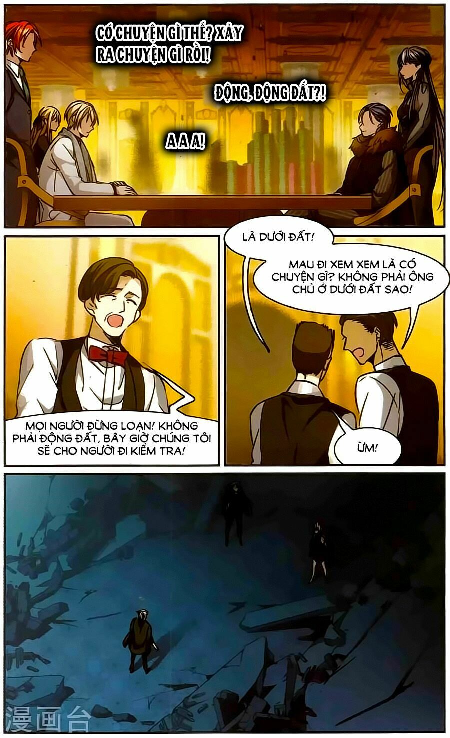 Huyết Tộc Cấm Vực: Chapter 112