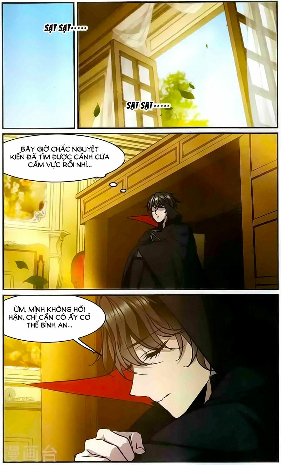 Huyết Tộc Cấm Vực: Chapter 113