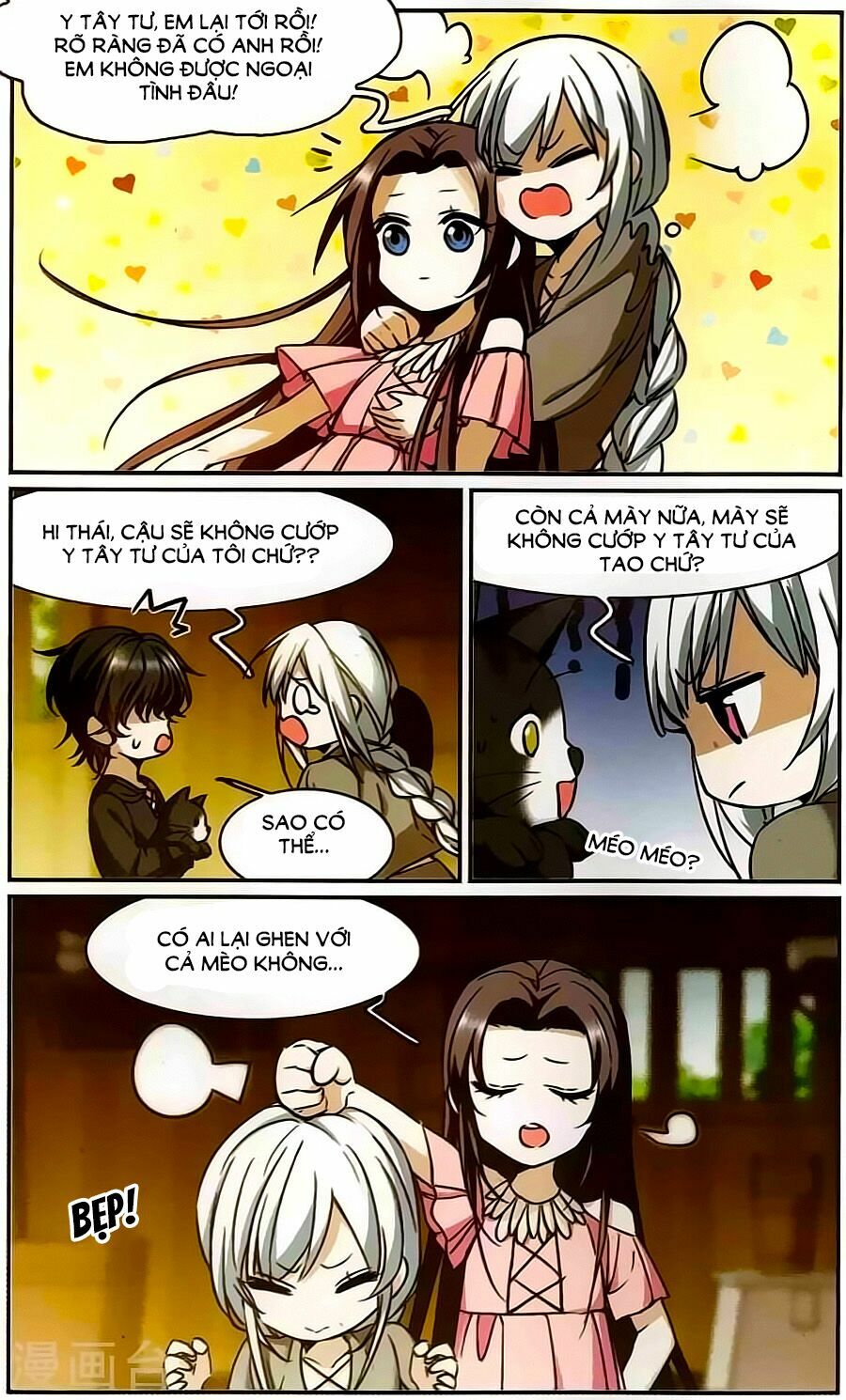 Huyết Tộc Cấm Vực: Chapter 113