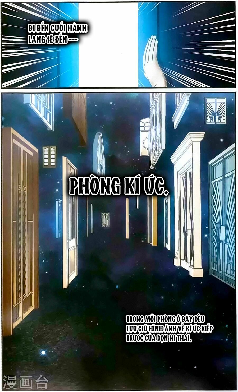 Huyết Tộc Cấm Vực: Chapter 113