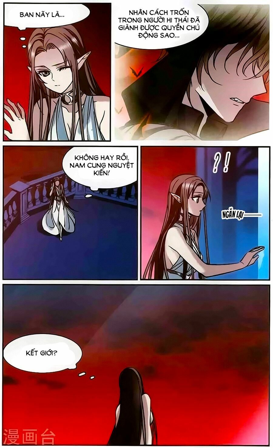 Huyết Tộc Cấm Vực: Chapter 113