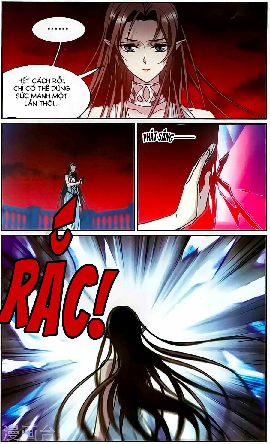 Huyết Tộc Cấm Vực: Chapter 113