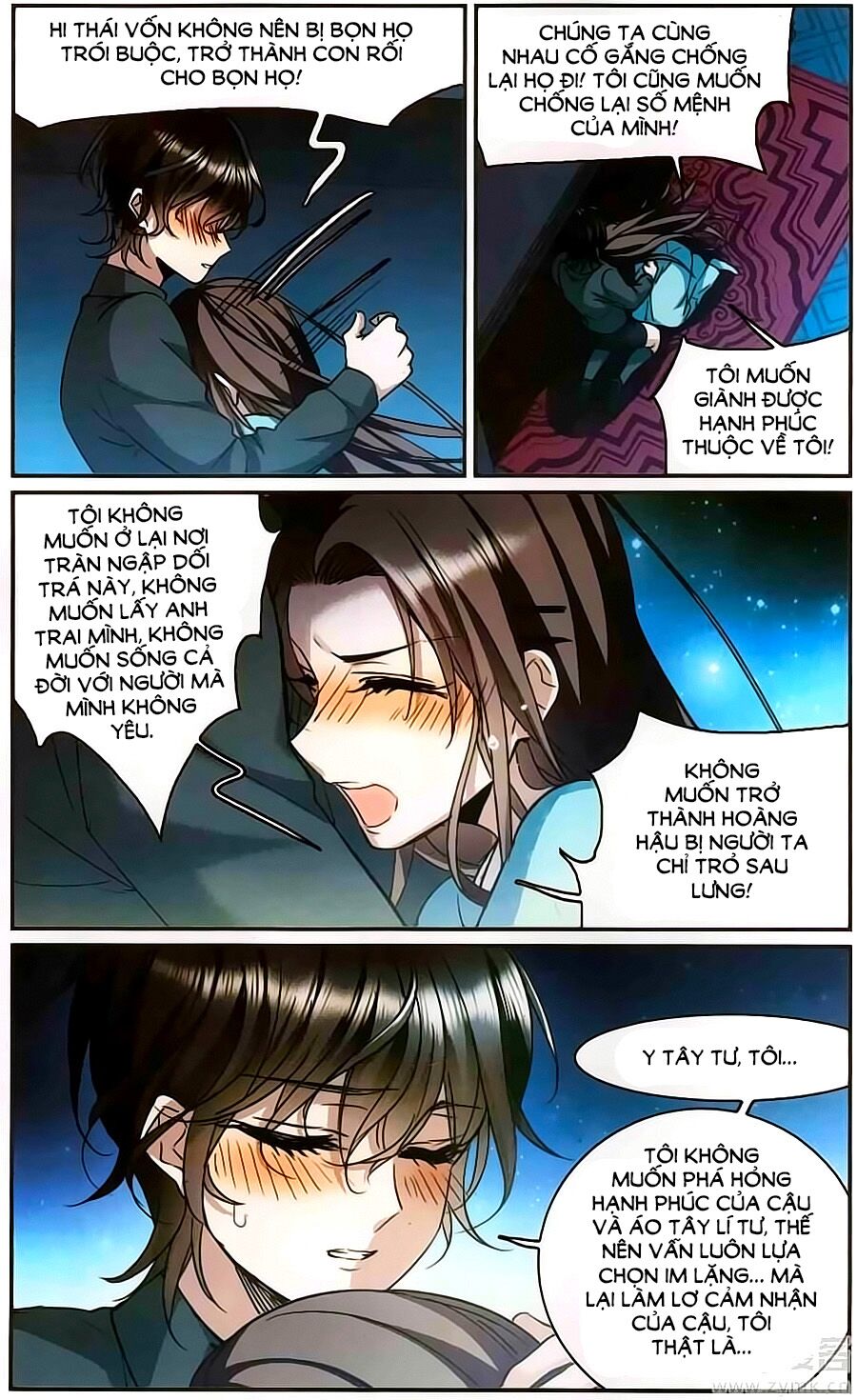 Huyết Tộc Cấm Vực: Chapter 114