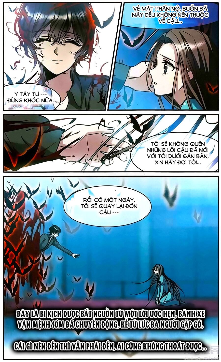 Huyết Tộc Cấm Vực: Chapter 114