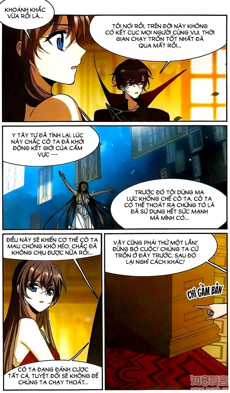 Huyết Tộc Cấm Vực: Chapter 114