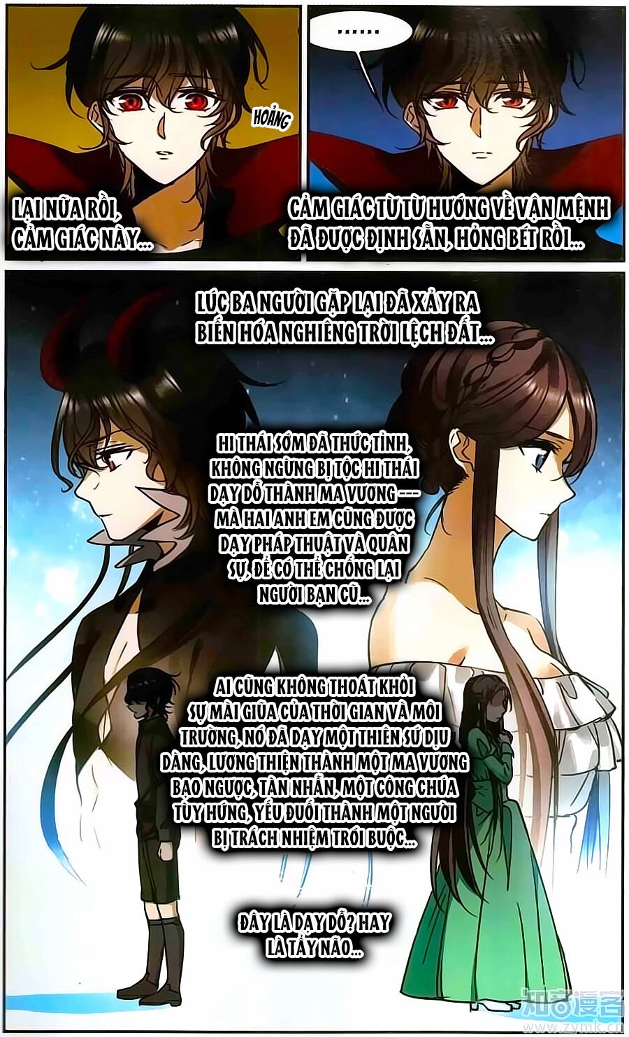 Huyết Tộc Cấm Vực: Chapter 114