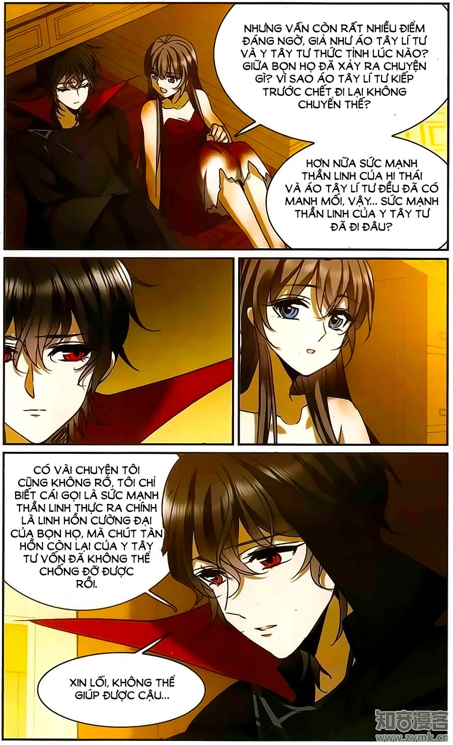 Huyết Tộc Cấm Vực: Chapter 114
