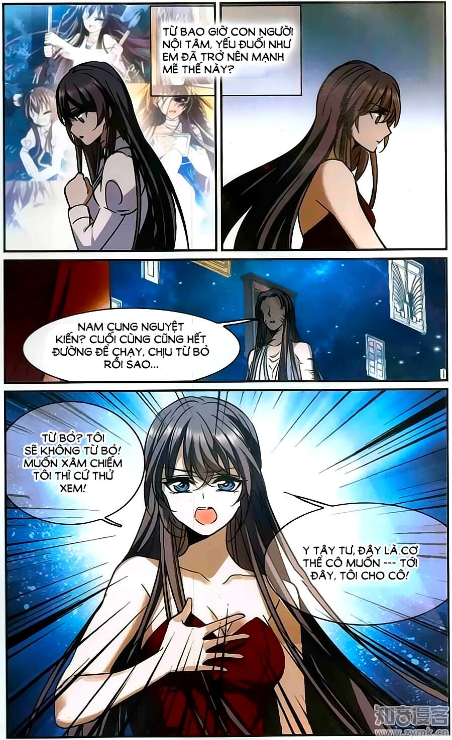 Huyết Tộc Cấm Vực: Chapter 114