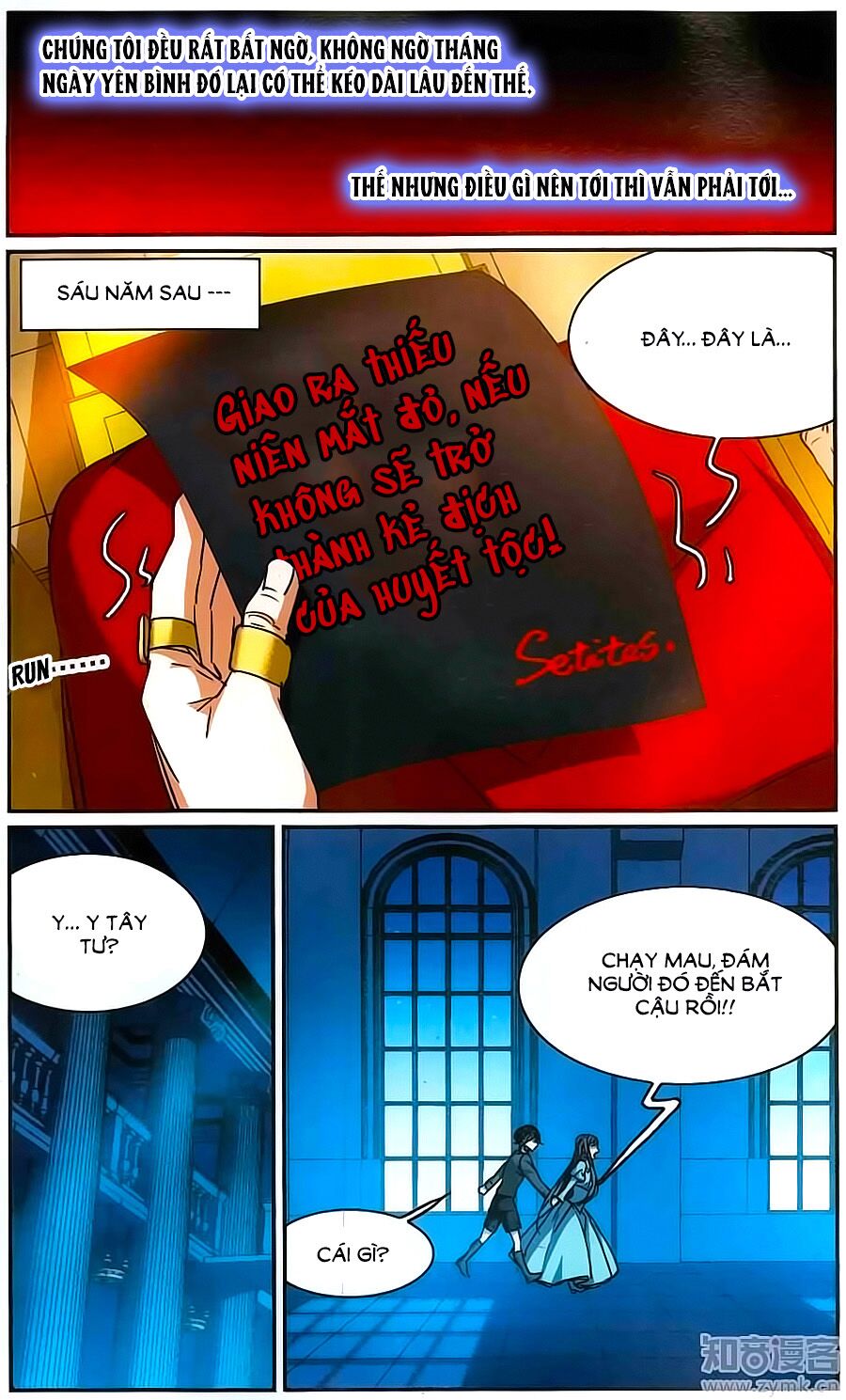 Huyết Tộc Cấm Vực: Chapter 114