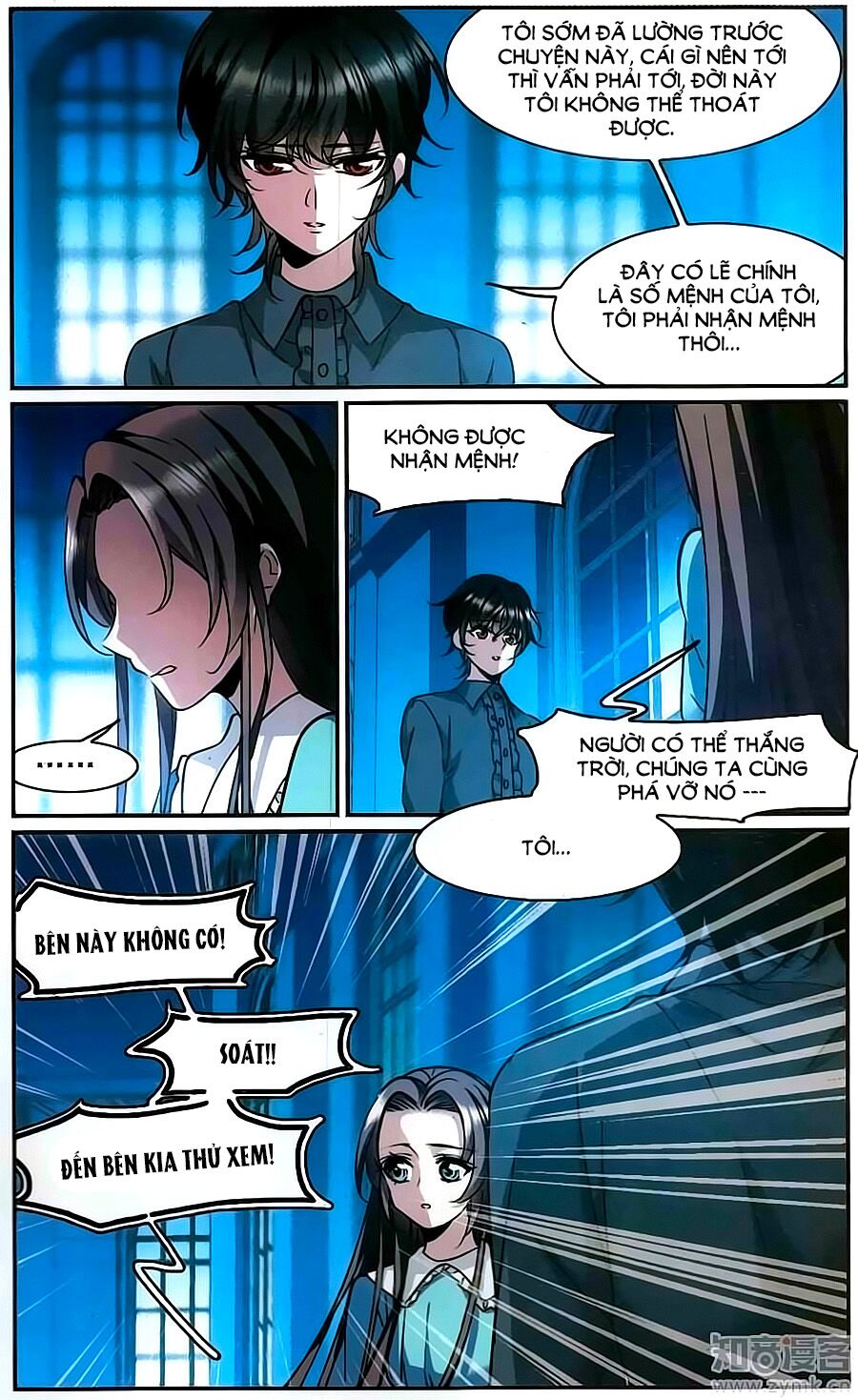Huyết Tộc Cấm Vực: Chapter 114