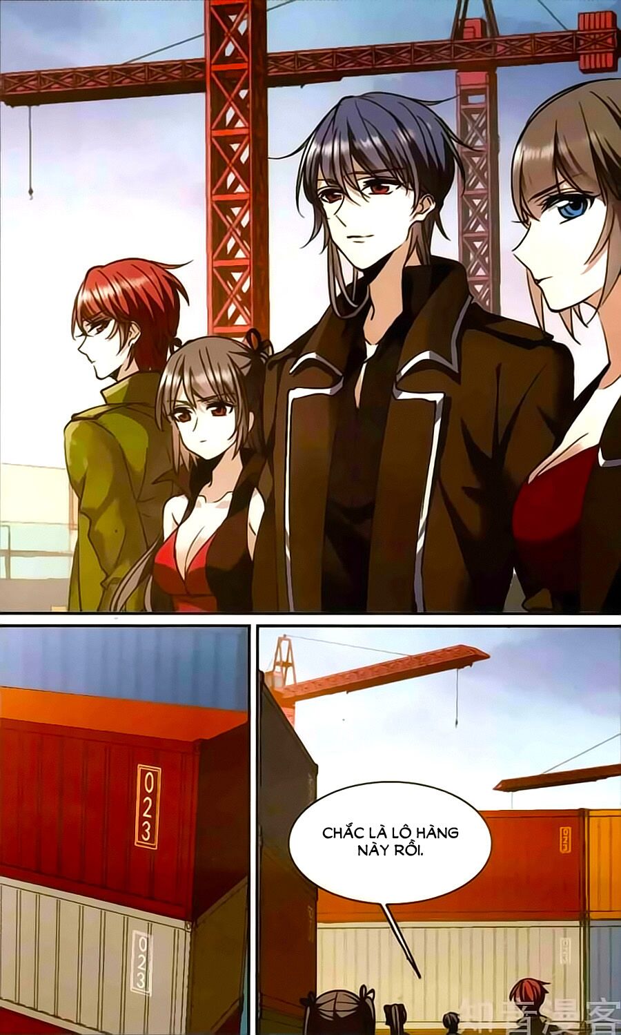 Huyết Tộc Cấm Vực: Chapter 115.1