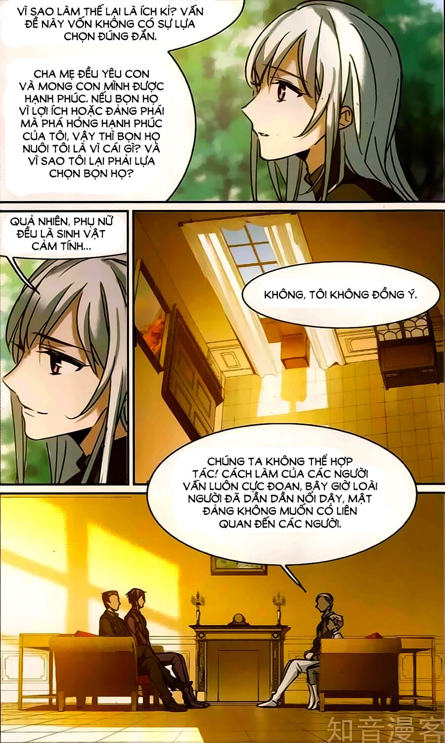 Huyết Tộc Cấm Vực: Chapter 115.3