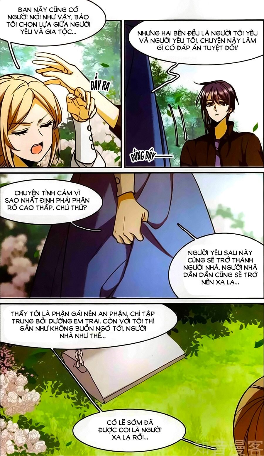 Huyết Tộc Cấm Vực: Chapter 116.1