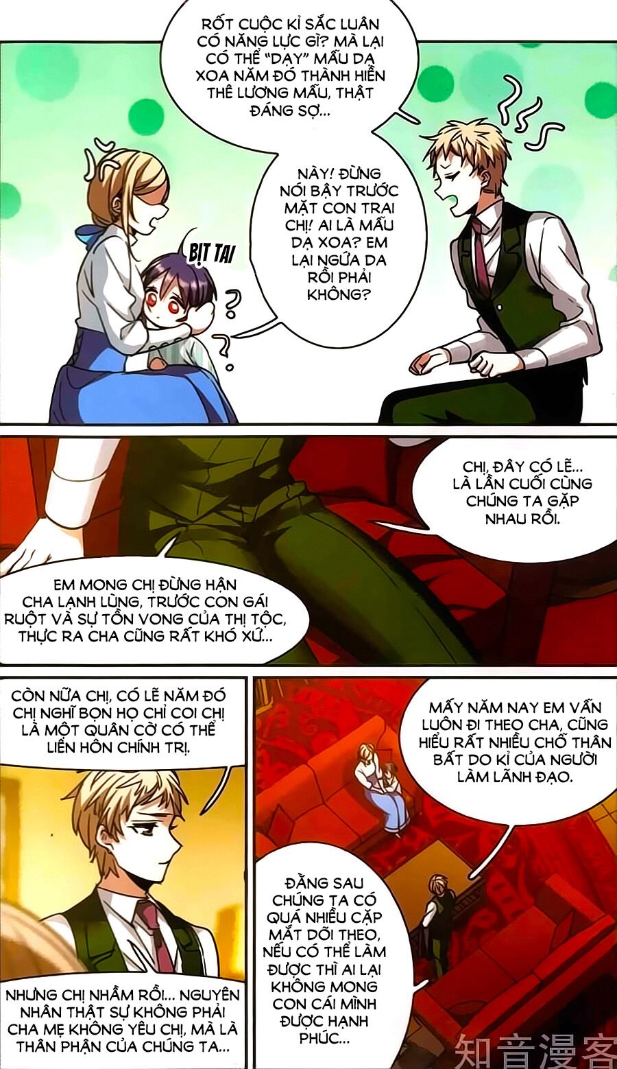 Huyết Tộc Cấm Vực: Chapter 116.2