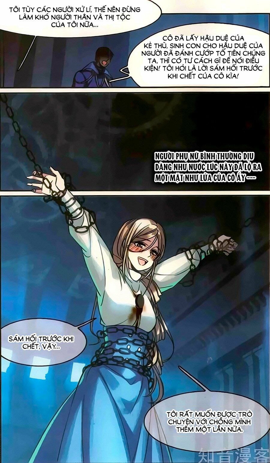 Huyết Tộc Cấm Vực: Chapter 116.3