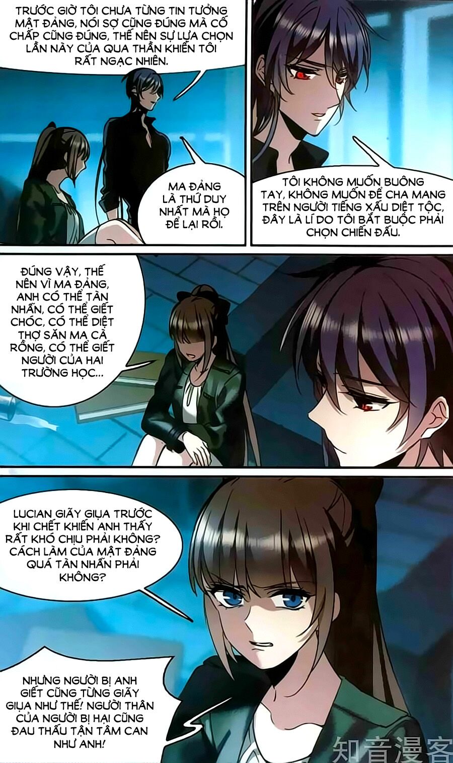 Huyết Tộc Cấm Vực: Chapter 117.5