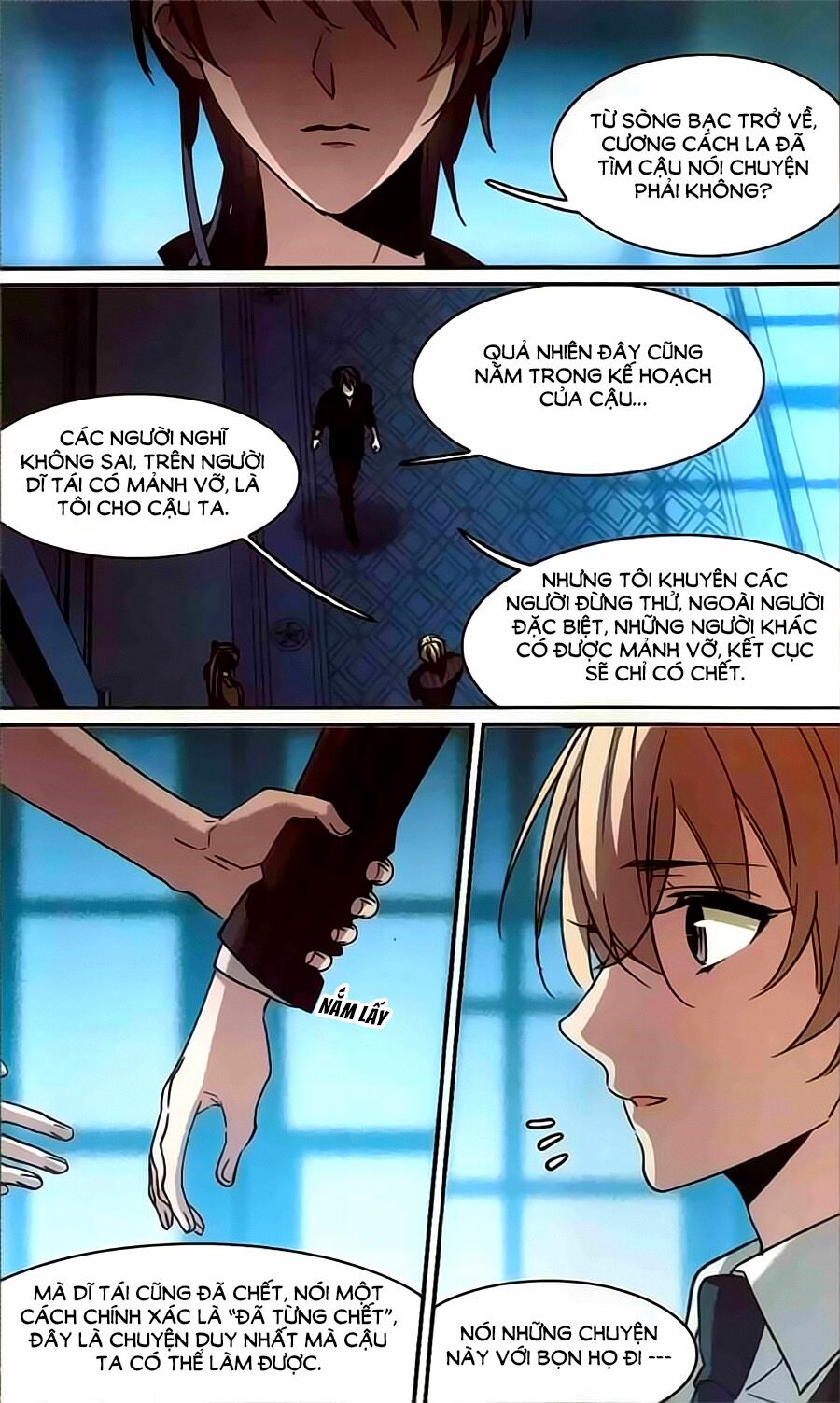 Huyết Tộc Cấm Vực: Chapter 117.5