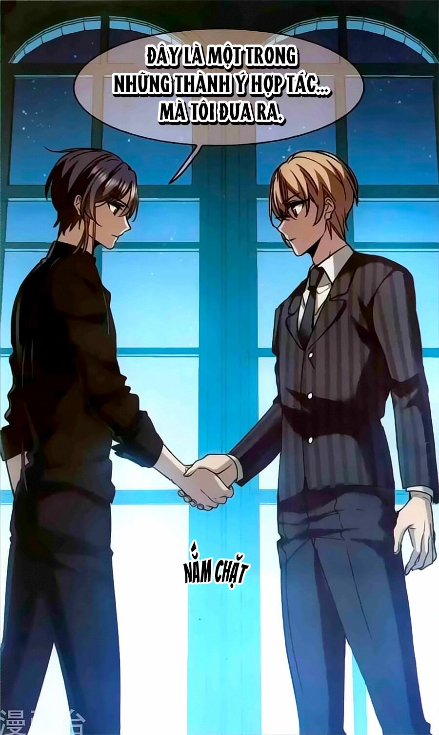 Huyết Tộc Cấm Vực: Chapter 117.5
