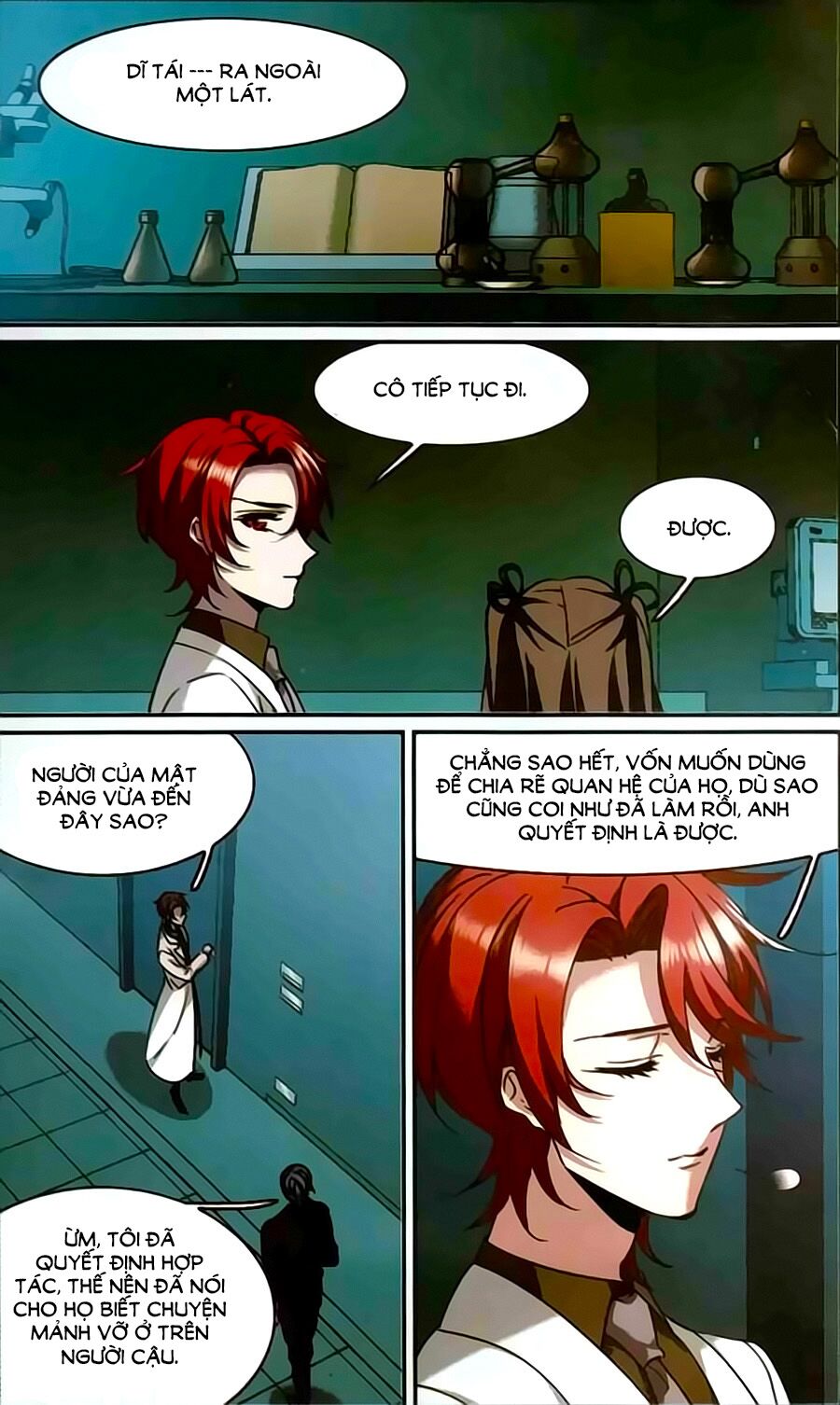 Huyết Tộc Cấm Vực: Chapter 117.5
