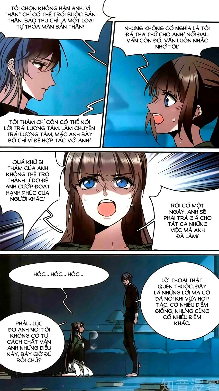 Huyết Tộc Cấm Vực: Chapter 117.5