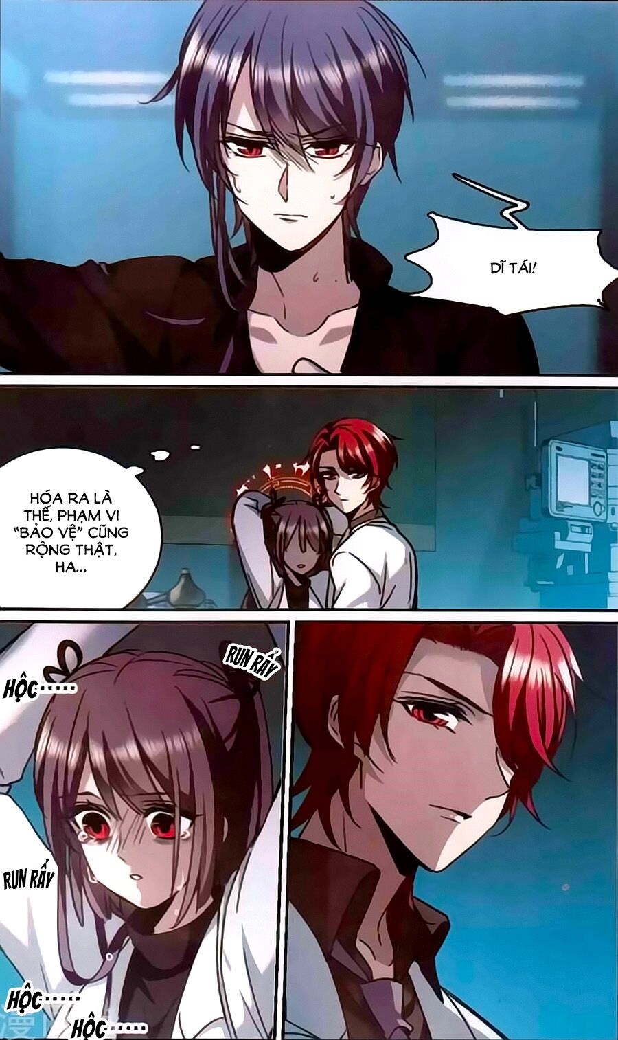 Huyết Tộc Cấm Vực: Chapter 117.5