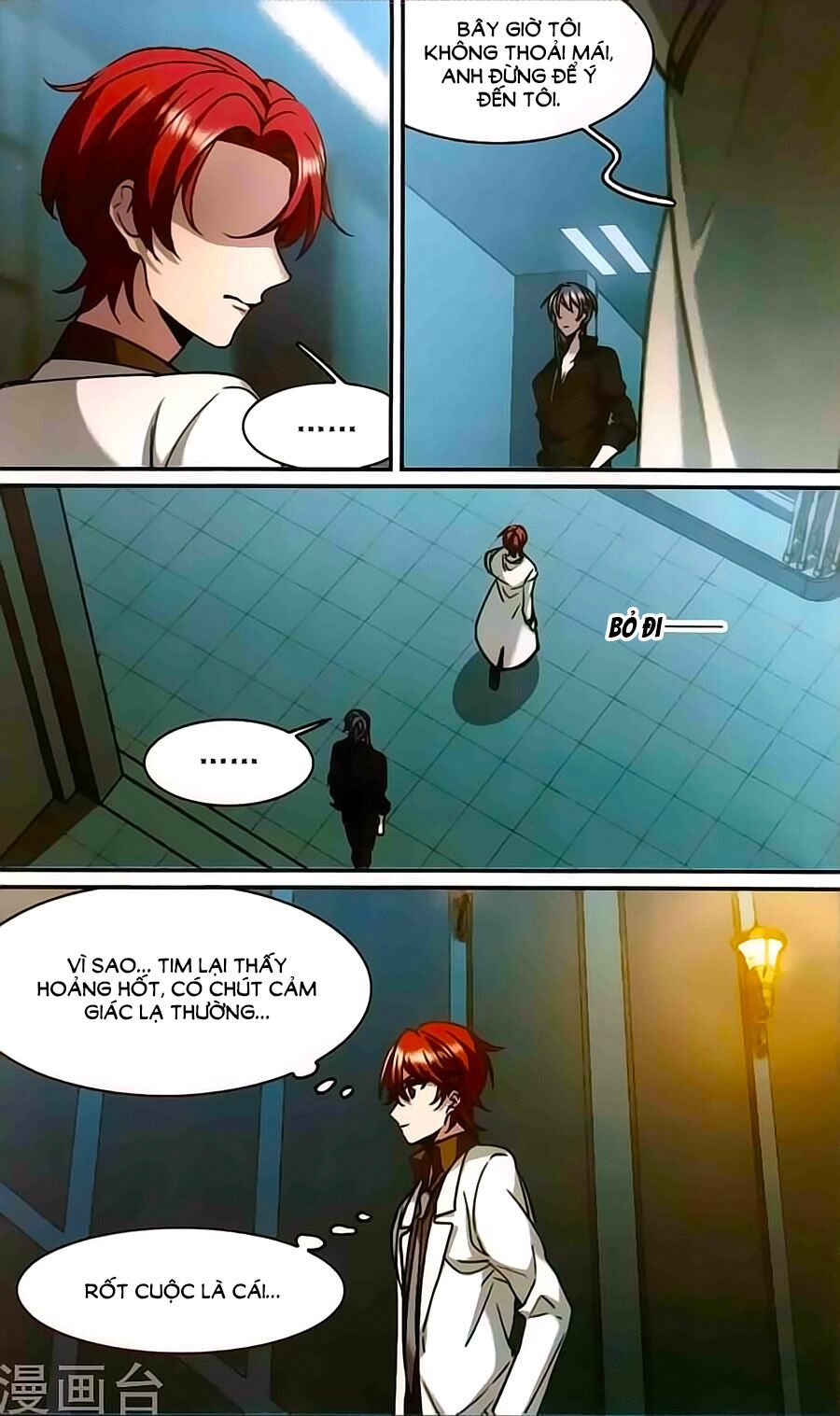 Huyết Tộc Cấm Vực: Chapter 117.5