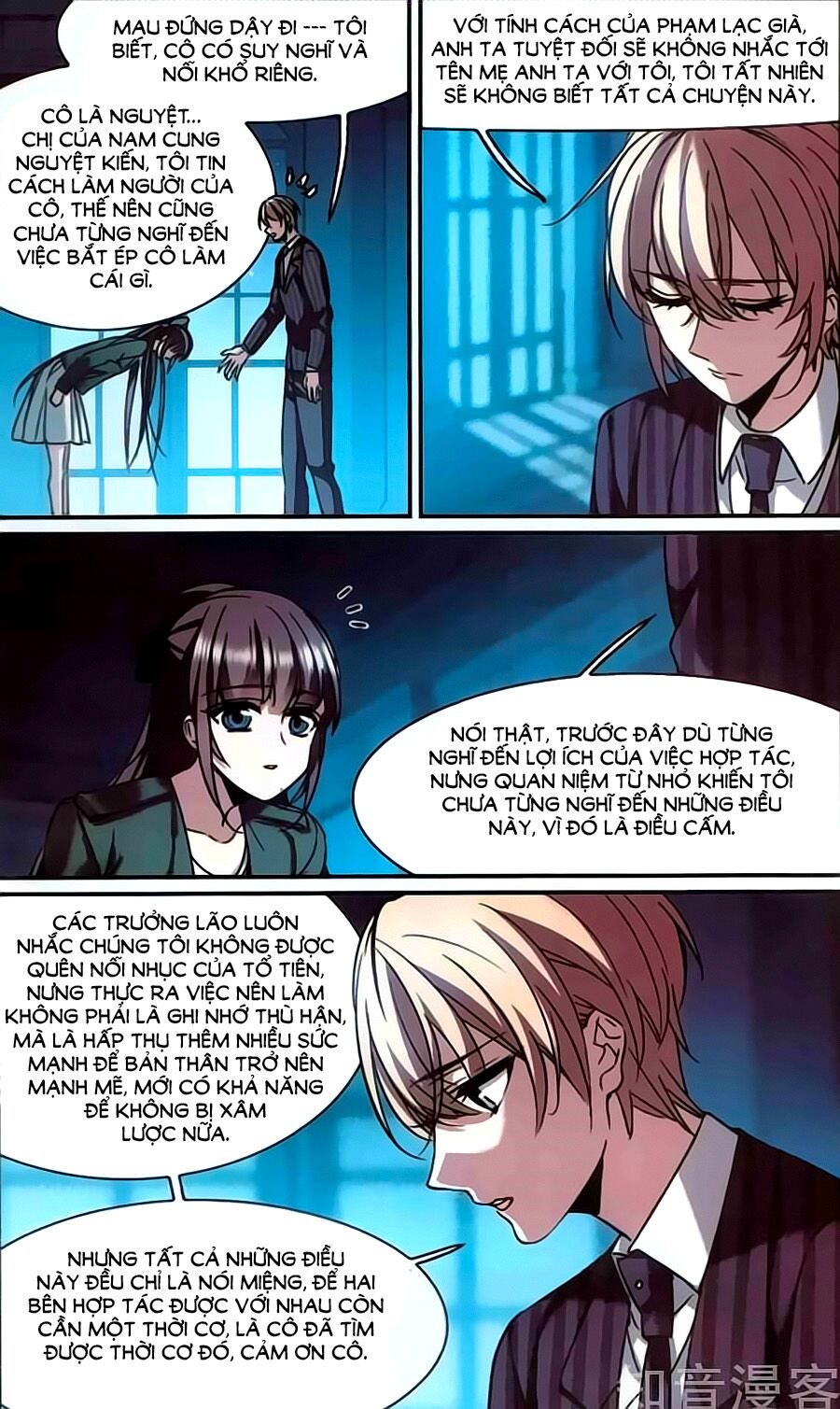 Huyết Tộc Cấm Vực: Chapter 117.5