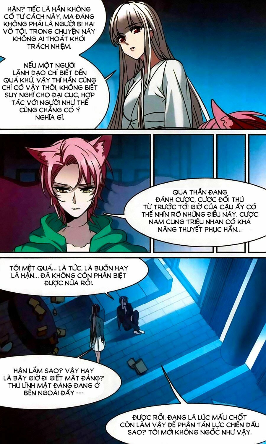 Huyết Tộc Cấm Vực: Chapter 117