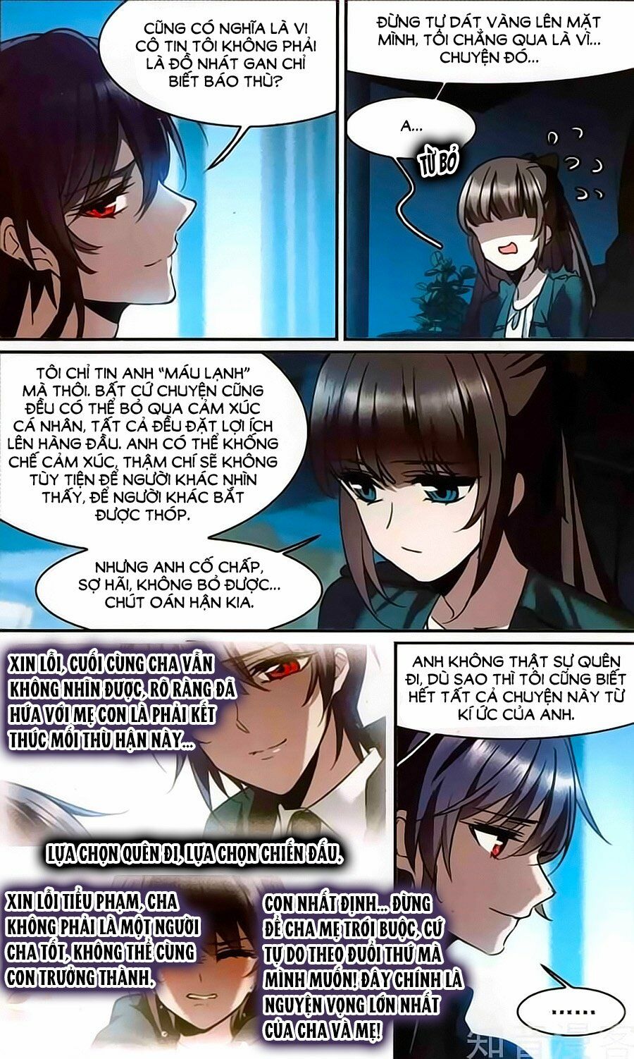 Huyết Tộc Cấm Vực: Chapter 117