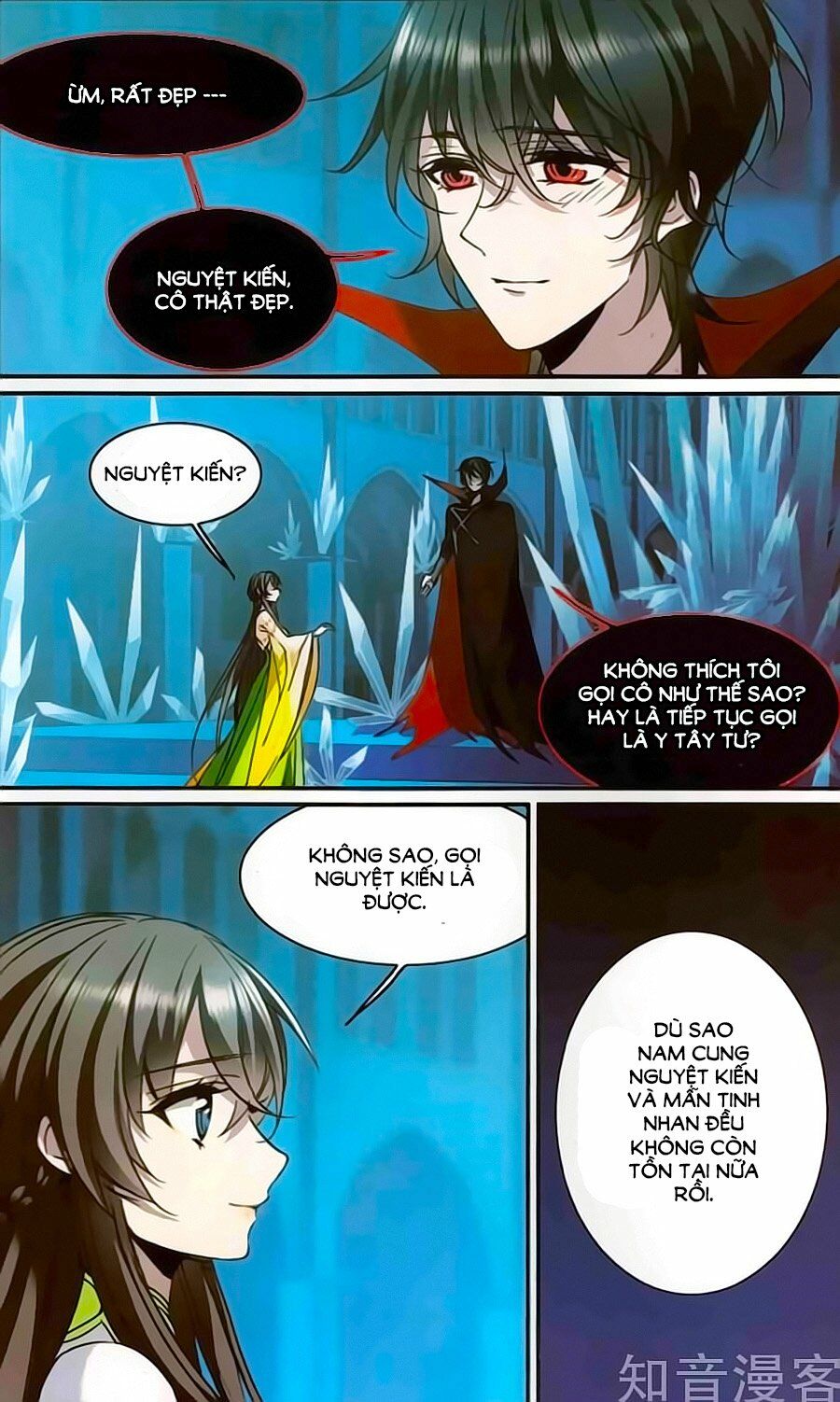 Huyết Tộc Cấm Vực: Chapter 117