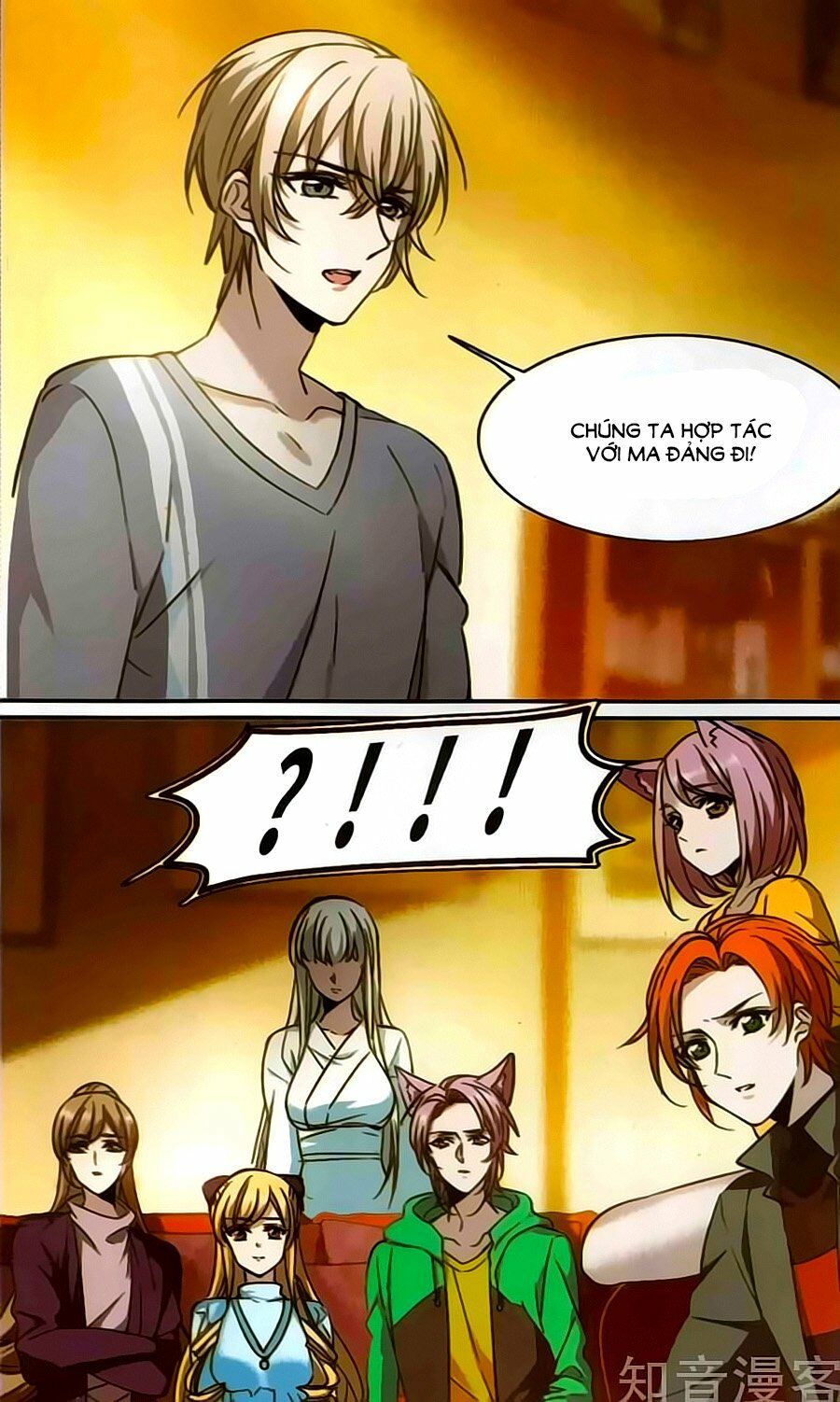 Huyết Tộc Cấm Vực: Chapter 117