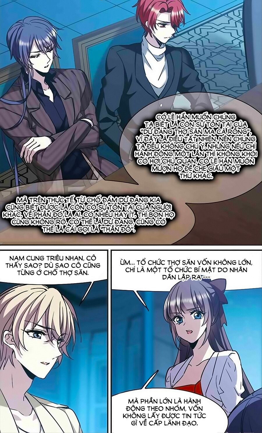 Huyết Tộc Cấm Vực: Chapter 118.5