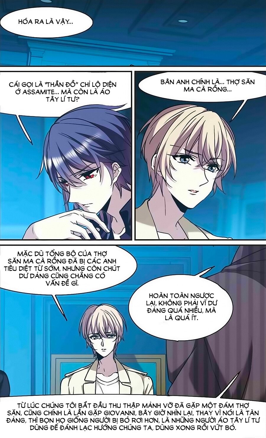 Huyết Tộc Cấm Vực: Chapter 118.5