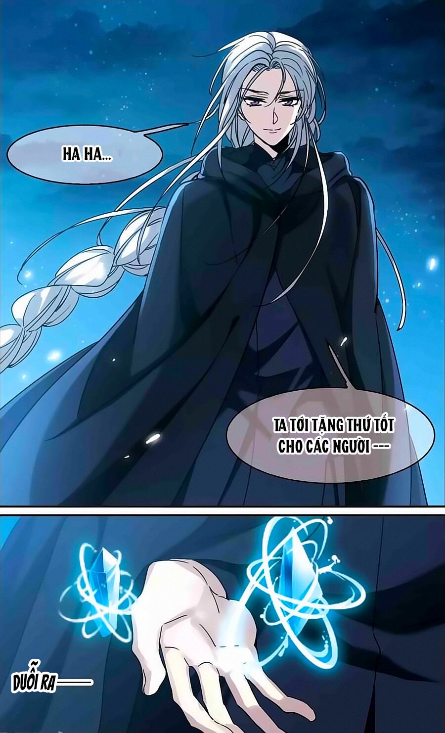 Huyết Tộc Cấm Vực: Chapter 118.6