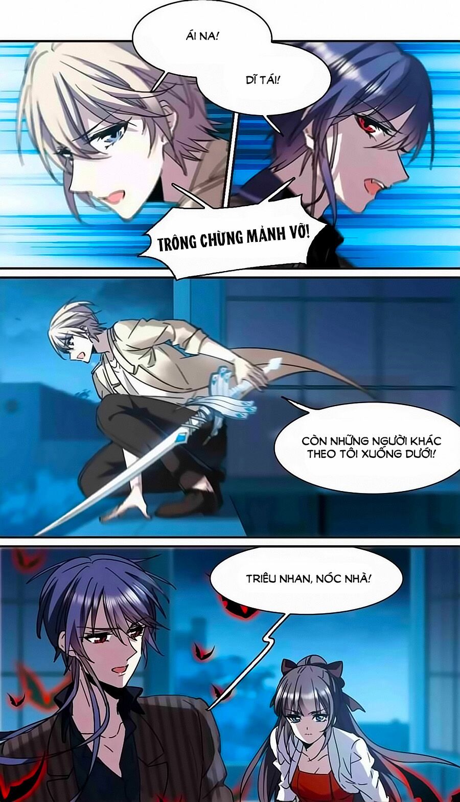 Huyết Tộc Cấm Vực: Chapter 118.6