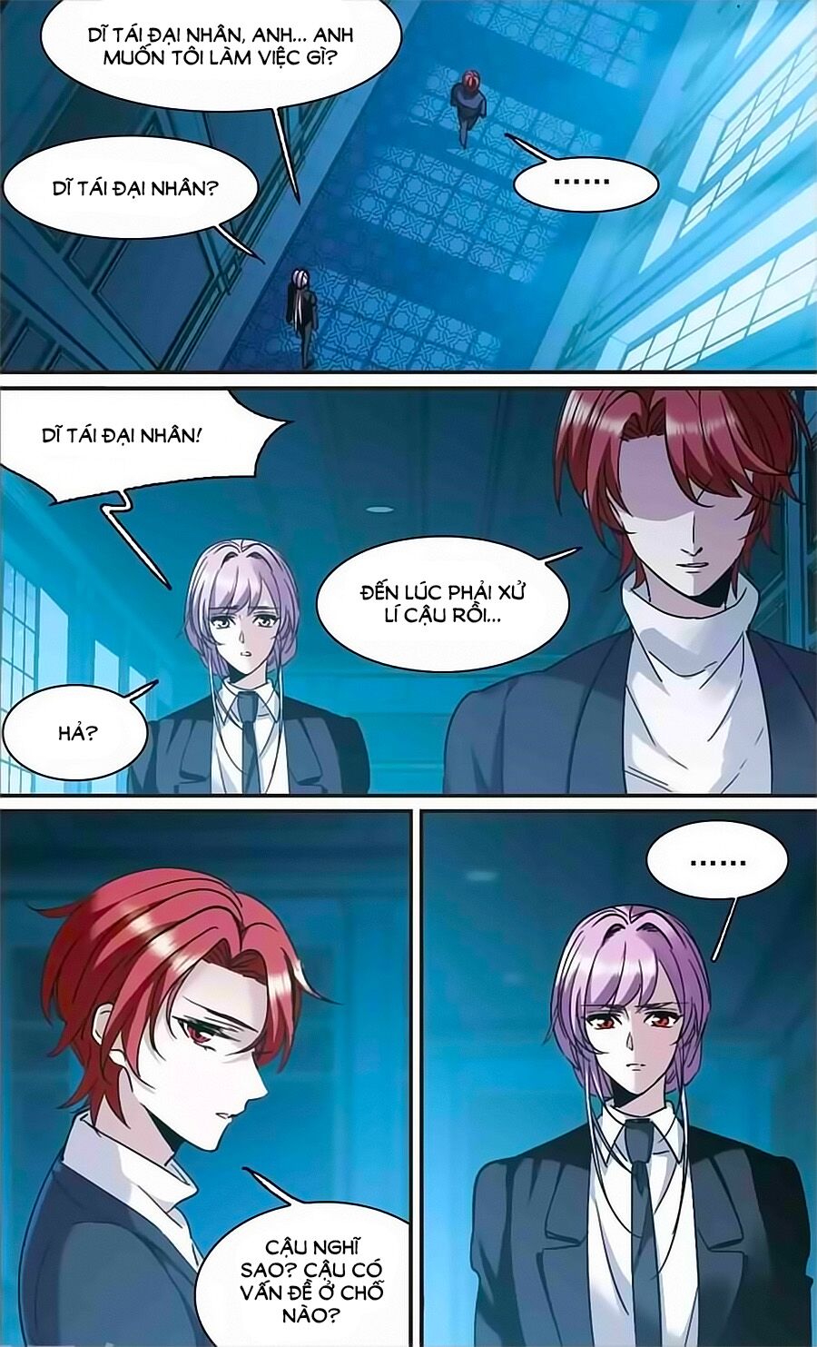 Huyết Tộc Cấm Vực: Chapter 118.7